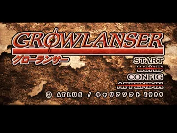 Growlanser (JP) screen shot title